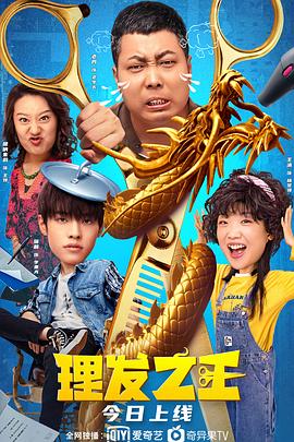 日韩电影在线一区二区